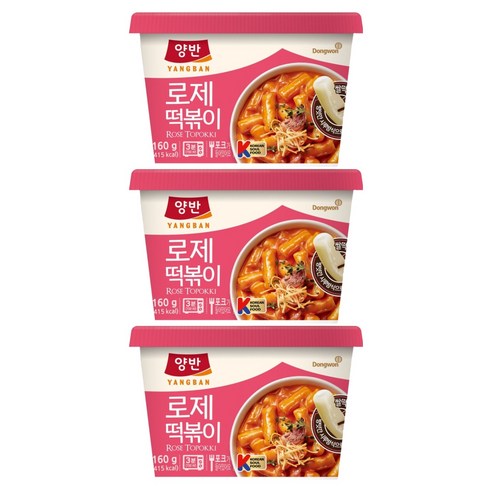 동원 양반 로제 컵 떡볶이