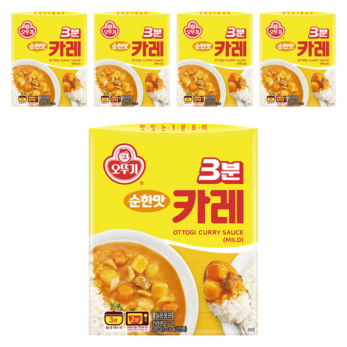 오뚜기3분 카레 순한맛