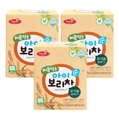 베베스트 처음 먹는 아이 보리차, 30g, 3개