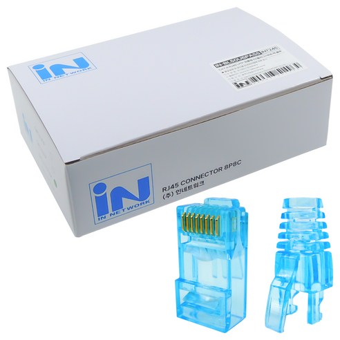인네트워크 CAT.6 관통형 EZ RJ45 플러그 +부트 세트