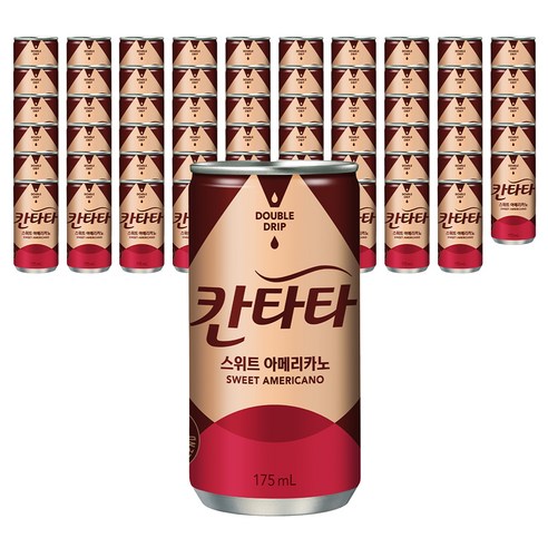칸타타 스위트 아메리카노