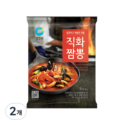 청정원 직화짬뽕 분말