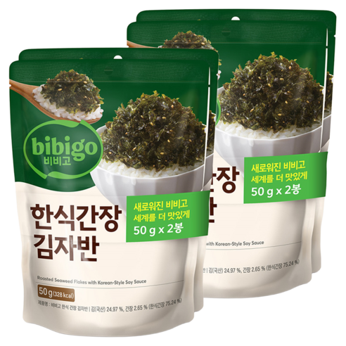 비비고 한식간장김자반