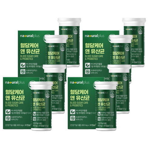 내츄럴플러스 혈당케어 앤 유산균 13.5g