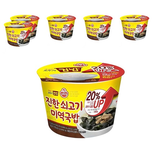 오뚜기 진한 쇠고기 미역국밥 컵밥, 314g, 6개