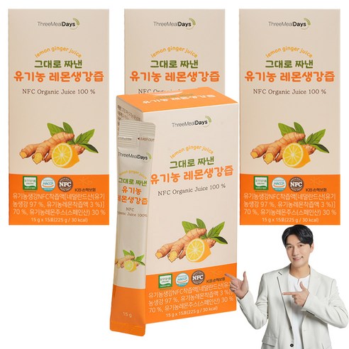 트리밀데이즈 그대로 짜낸 유기농 레몬생강즙 15p