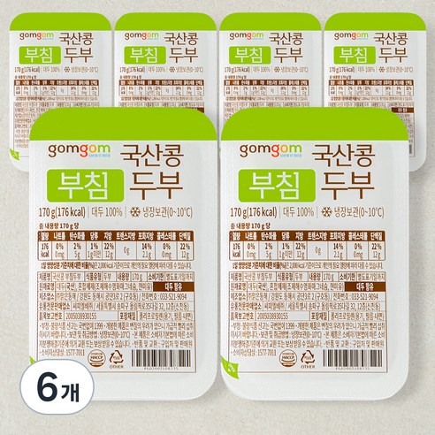 곰곰 국산콩 부침두부