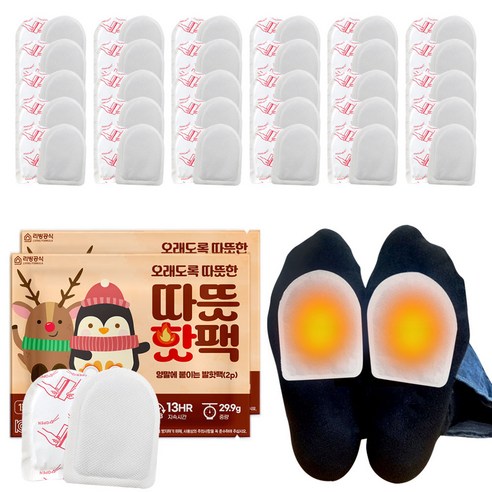 리빙공식 부착형 발난로 따뜻 핫팩 29.9g 2p - Pick U에서 엄선한 가성비 추천 상품 - 1