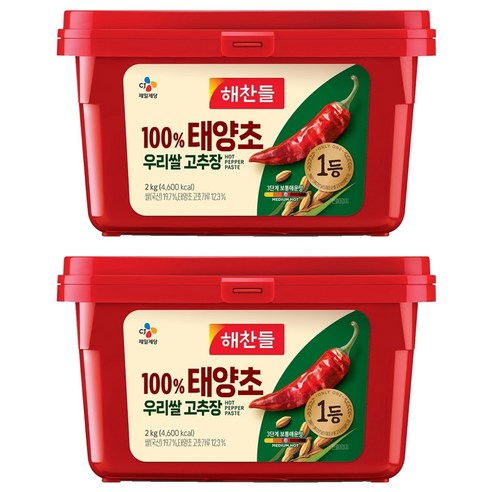 해찬들 100% 태양초 우리쌀 고추장