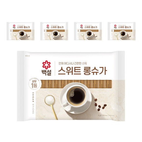 백설 스위트 롱슈가 하얀설탕