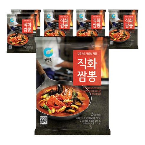 청정원 직화짬뽕 분말