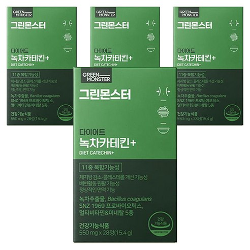 그린몬스터 다이어트 녹차카테킨 플러스