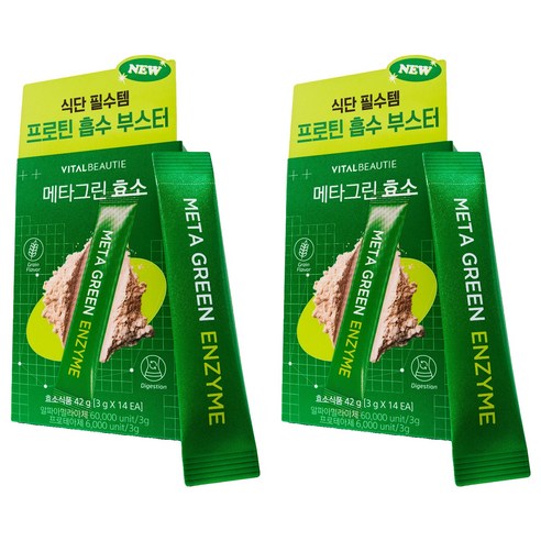 바이탈뷰티 메타그린 효소 14개입