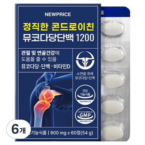 뉴프라이스 정직한 뮤코다당단백 콘드로이친 1200 54g