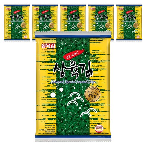 삼육김 전장김