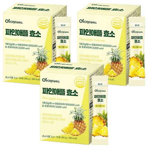 로니웰 파인애플 효소, 30회분, 3개