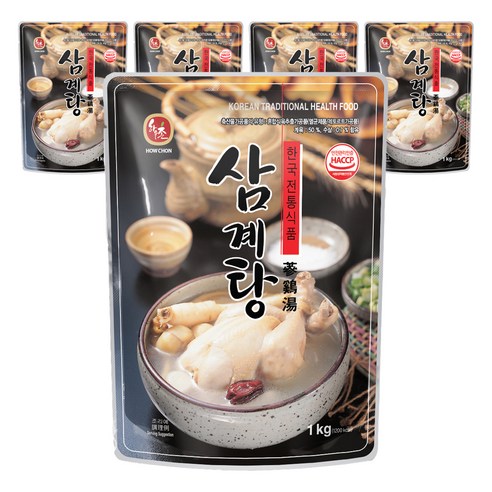 하우촌 삼계탕