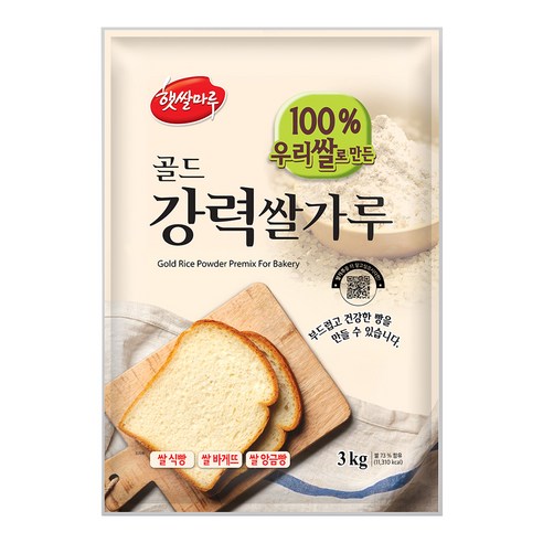 햇쌀마루 골드 강력 쌀가루 국산