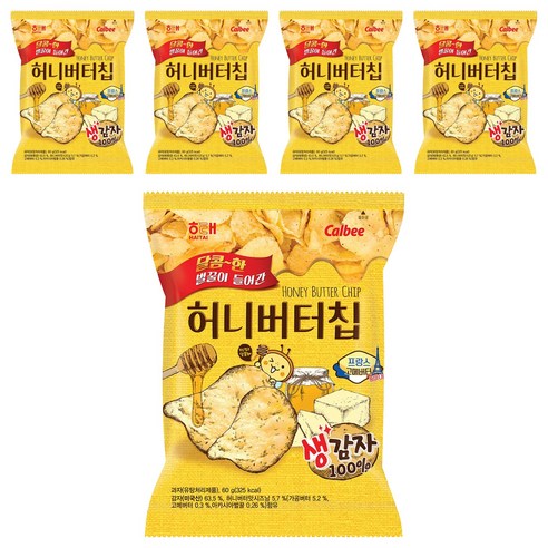해태 허니버터칩