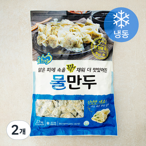 굿프랜즈 물만두 (냉동)