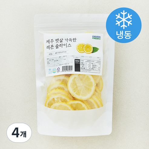 [로켓프레시] 프로즌프레시 제주 햇살 가득한 노란레몬 슬라이스 (냉동), 4개, 420g