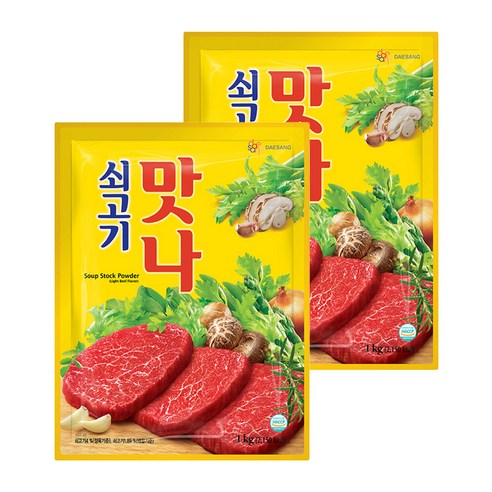 대상 쇠고기 맛나