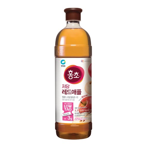홍초 레드애플 저당