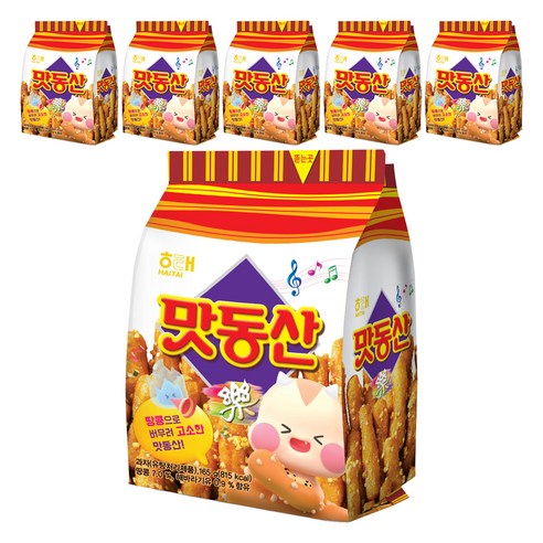 해태제과 맛동산