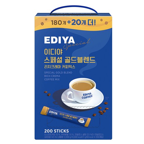이디야 스페셜 골드블렌드 리치크레마 커피믹스
