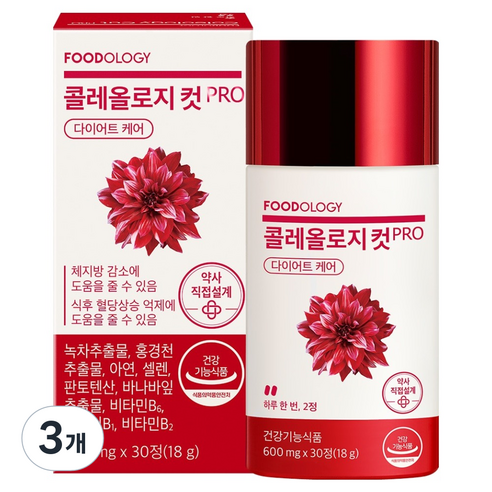 푸드올로지 콜레올로지 컷 프로 18g