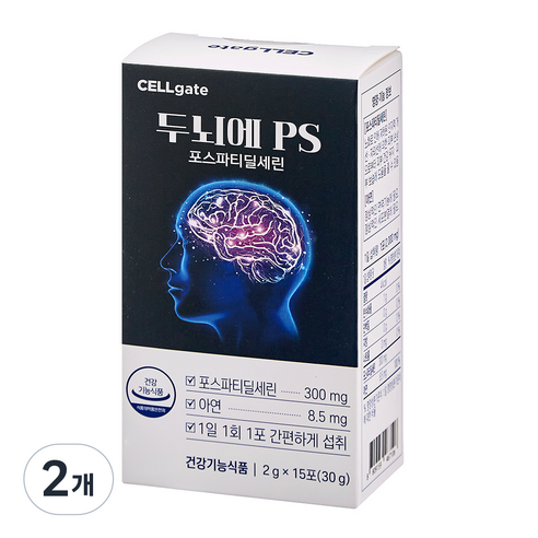 셀게이트 두뇌에 PS 포스파티딜세린 15P, 30g, 2개