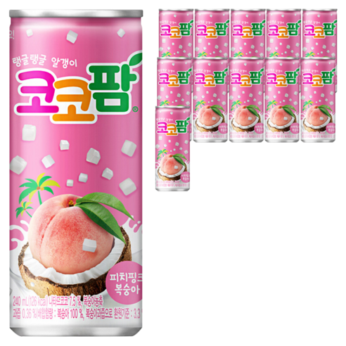 코코팜 피치핑크 복숭아