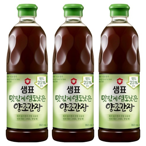 샘표 맛있게 염도낮은 양조간장