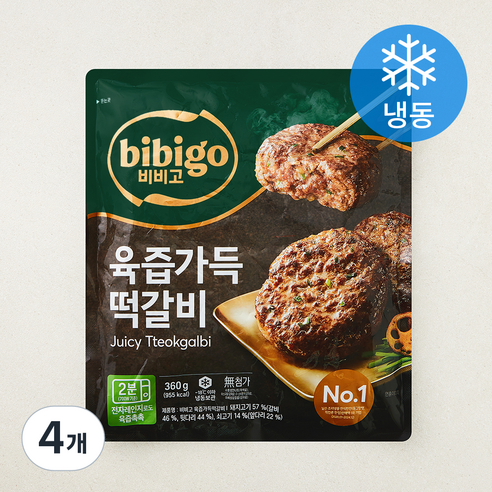[로켓프레시] 비비고 육즙가득 떡갈비 (냉동)