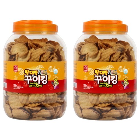 꾸이킹 왕대박꾸이킹
