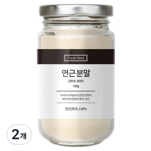신선약초 연근 분말, 2개, 120g