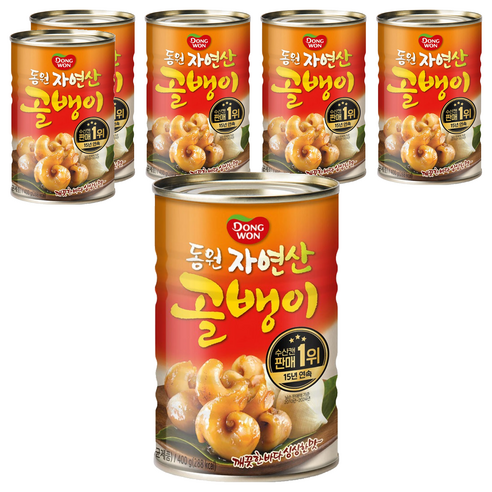 동원 자연산 골뱅이