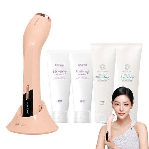 듀얼소닉 맥시멈 고주파 초음파 마사지기 + 블루밍 젤 2p + 콜라겐 젤 2p 세트