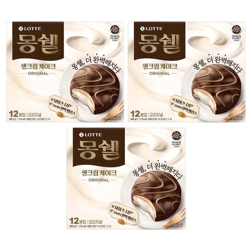 몽쉘 생크림케이크 오리지널 12개입