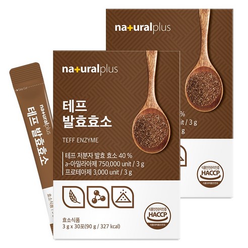 내츄럴플러스 테프 발효효소 30p