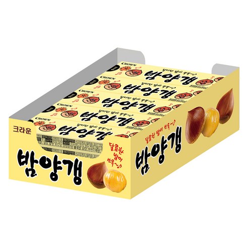크라운 밤양갱