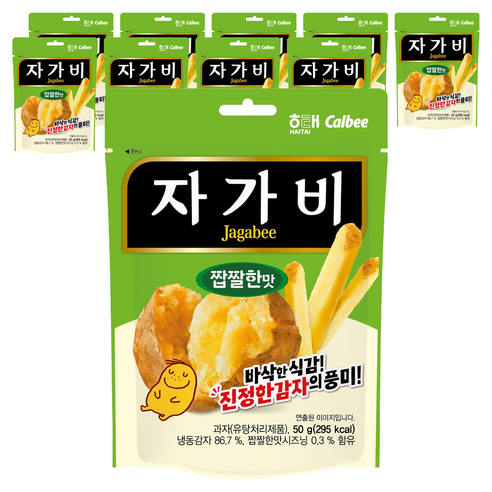 자가비 짭짤한 맛