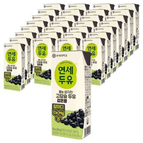 연세두유 뼈를 생각한 고칼슘 두유 검은콩, 190ml, 48개