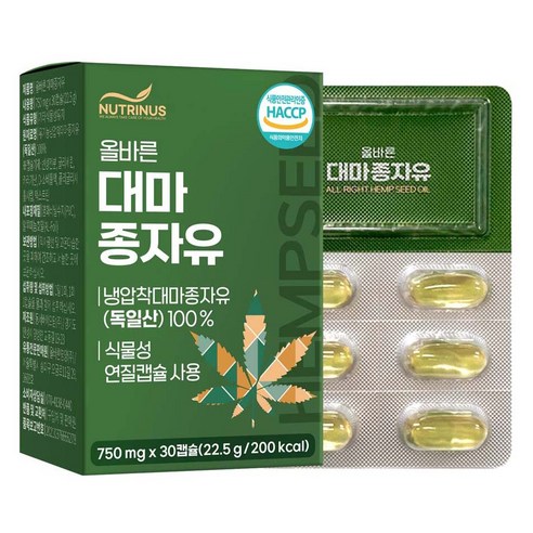 뉴트리너스 올바른 대마종자유 30p