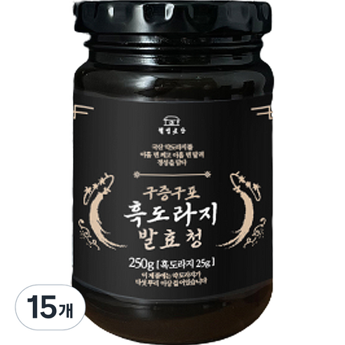 웰빙곳간 구증구포 흑도라지 발효청