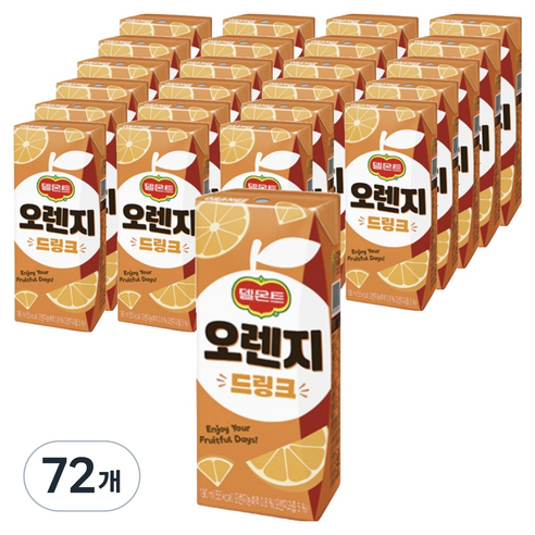 델몬트 드링크팩 오렌지