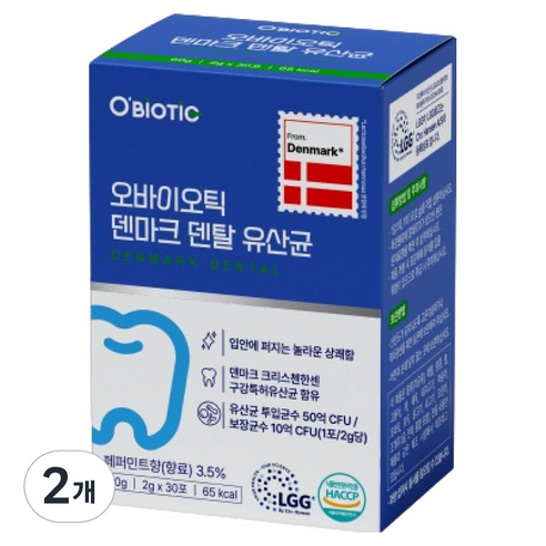 오바이오틱 덴마크 덴탈 유산균 30p
