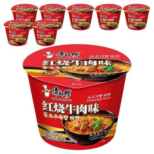 캉스푸 홍소우육향 컵라면 110g