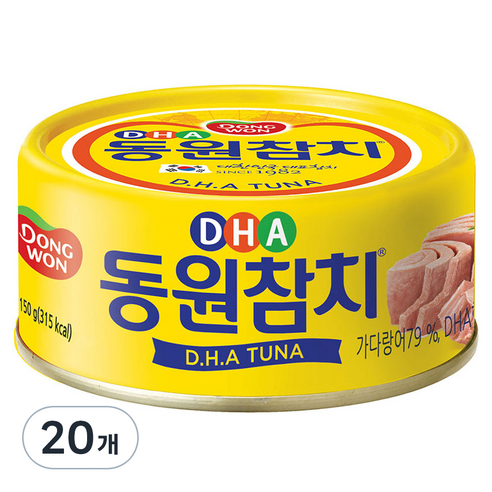 동원 DHA참치