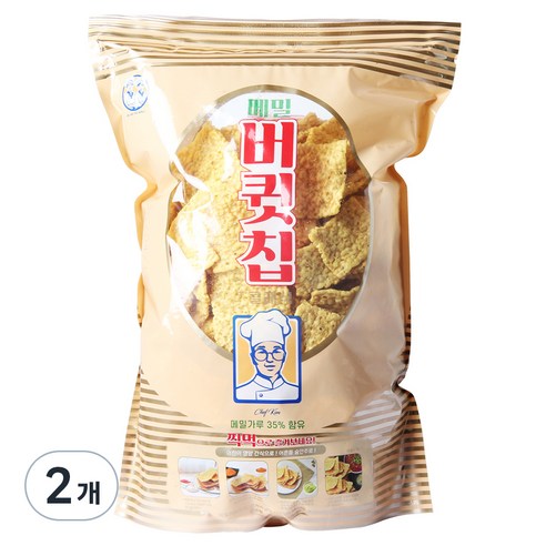 클래식 버큇칩 스낵